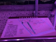 -五通灯塔公园