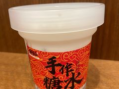 -君之狮子山·轻糖烘焙(松江印象城店)