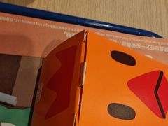 -汉堡王(歌斐中心店)