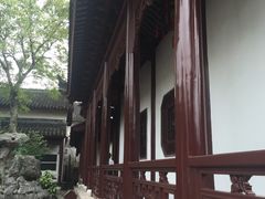 -檀园