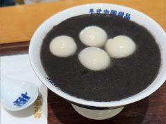 -赵记传承·中式甜品(中山石岐大信店)