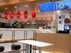 大堂-鲜芋仙(番禺万达广场店)