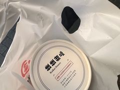 -佳佳甜品(寧波街總店)