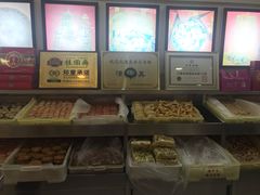 -桂顺斋(西花市店)