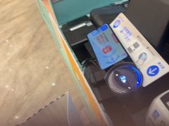 -元气寿司(环球港店)
