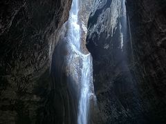 -华蓥山天意谷景区