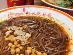 -钟方模白家肥肠粉(春熙店)