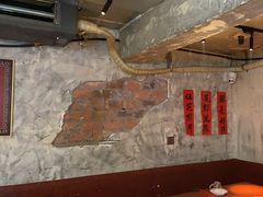-竹笠烧烤(景缘居店)