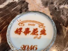 -2046湘味厨房(深圳湾店)