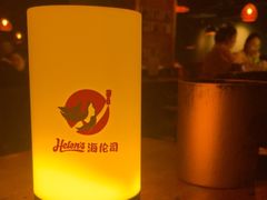 -Helens海伦司小酒馆(南京洪武路店)