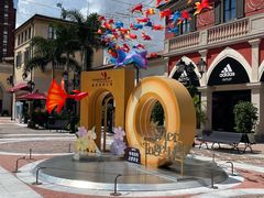 -佛罗伦萨小镇广佛名品奥特莱斯(疏港路店)