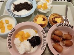 -拾光甜品自助·意面小食(太古里总店)