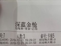 -棕榈MALL