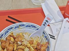-和合谷(德外店)