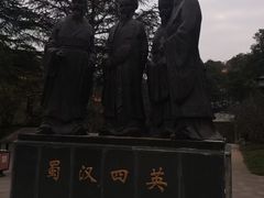 -富乐山