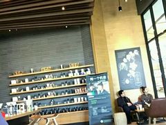 -星巴克(盘锦水游城店)