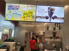 -DQ·蛋糕·冰淇淋(河东万达店)