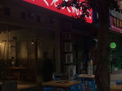 -美美老火锅(回龙湾店)