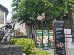 -中国京杭大运河博物馆