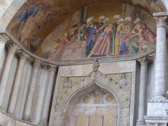 -圣马尔谷圣殿宗主教座堂