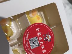 -全聚德烤鸭店(准噶尔路店)