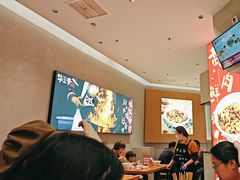 -华三爷拌面(上海光启城店)
