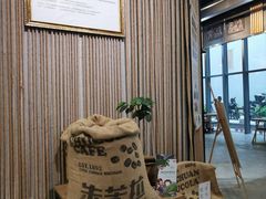 大堂-百年朱苦拉咖啡(博物馆店)