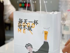 -古茗(洛阳宝龙广场店)