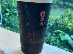-湊湊火锅·茶憩(东城万达店)