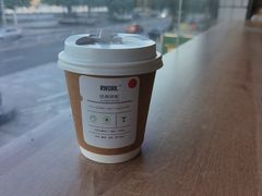 热拿铁-RWORK·COFFEE(滨江店)