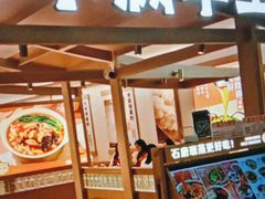 -1788广场美食