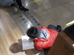 -方所(华润万象城店)
