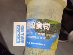 -树夏(成都招商大魔方店)