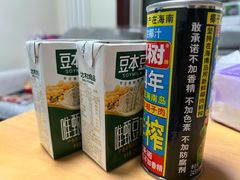 -烤五行·烧烤烤串(石佛营店)