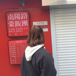 -格调形象