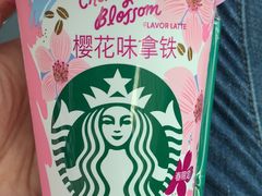 -星巴克(天津大悦城第二店)