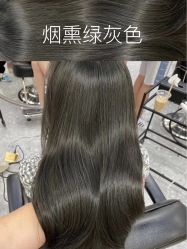 -Kraemer Paris  苏豪路易士·嘉玛发廊