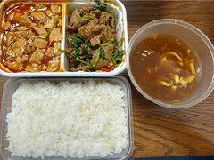 -新名仕(仙霞路店)