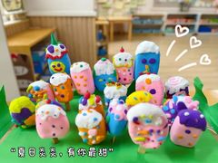 -鸿意星城幼儿园