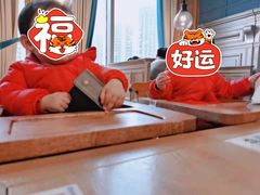 -新白鹿餐厅(城西银泰城店)