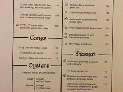 菜单-OZONE 顶楼酒吧(香港丽思卡尔顿酒店)