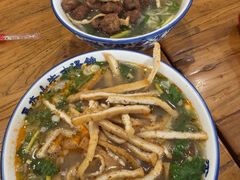 -清真马杰山牛肉汤馆