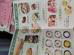 -中恒华茶楼(牌坊店)