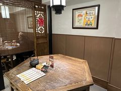-魁盛居百年鲁菜馆(县西巷店)
