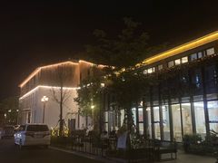 -湘湖金融镇
