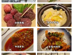 -打酱油·非遗淮扬菜(瘦西湖梅岭店)