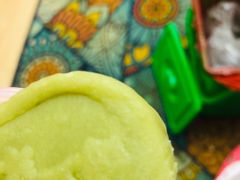 绿豆糕-一大糕点(纬六路店)