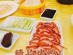 精品烤鸭-同和居(什刹海店)