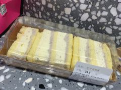 -Olé精品超市(北京合生汇店)