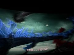 -华谊兄弟影院(IMAX洋桥店)